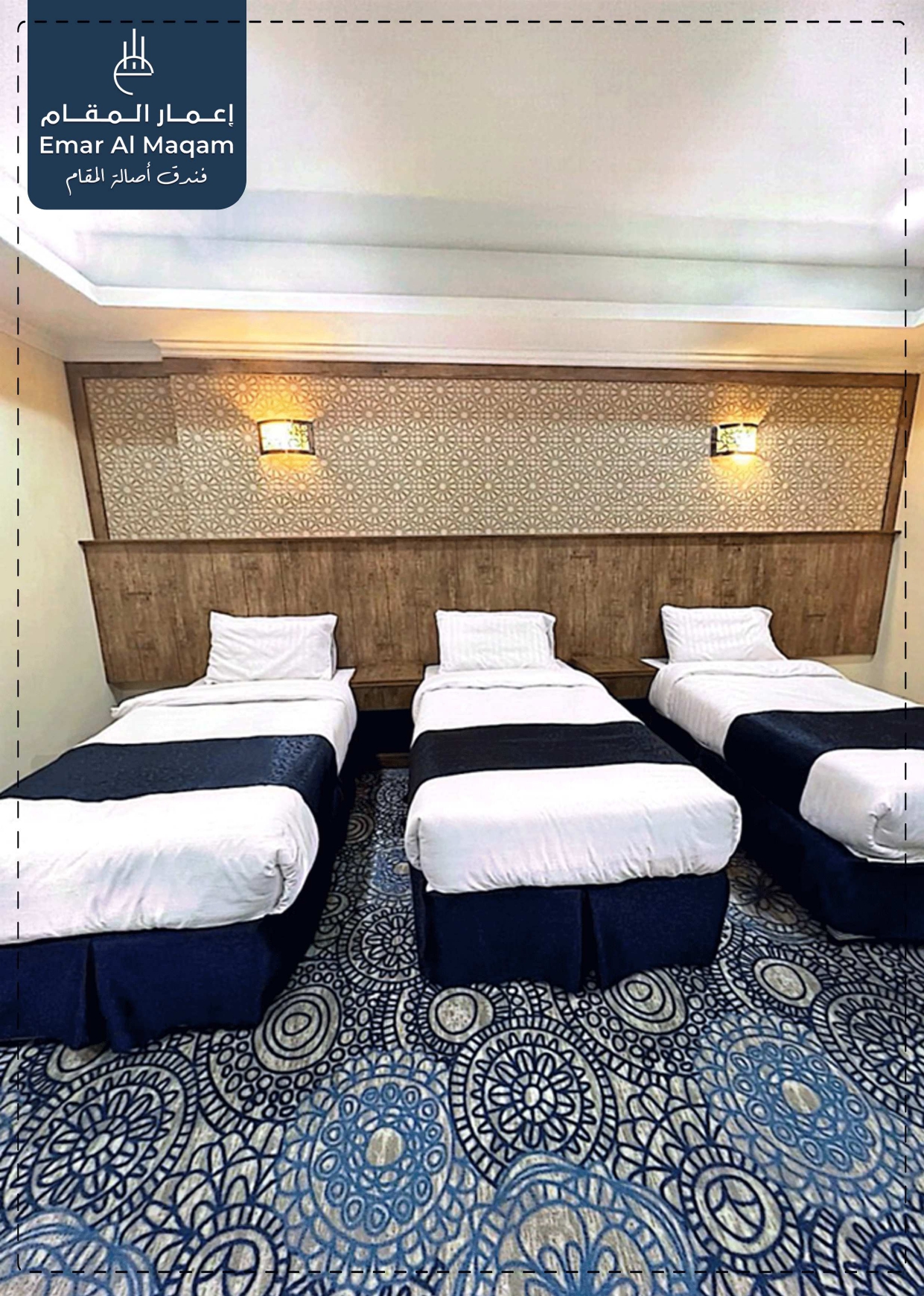 Thumbnail ASALAT AL MAQAM HOTEL 